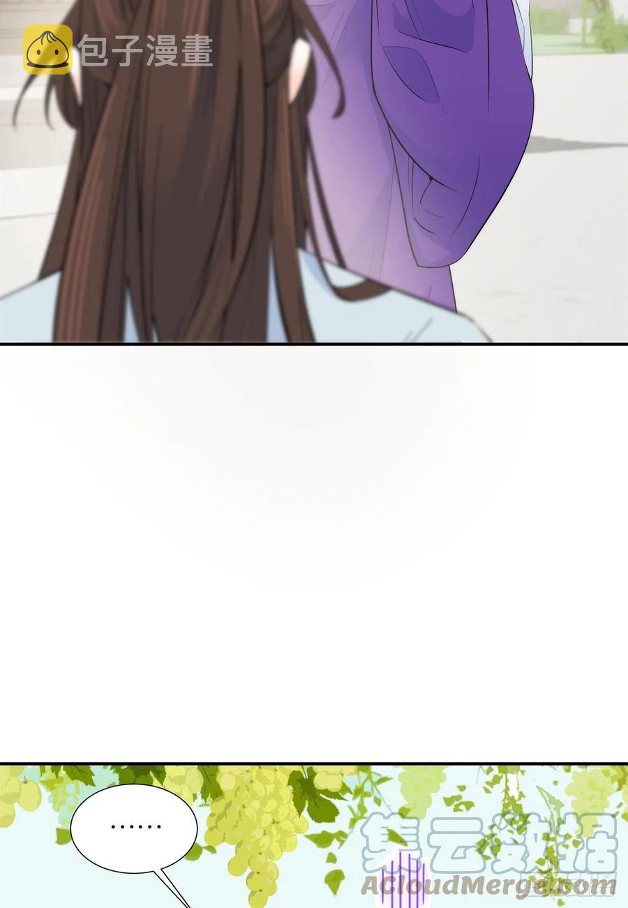 122 我怎么会喜欢女孩子10