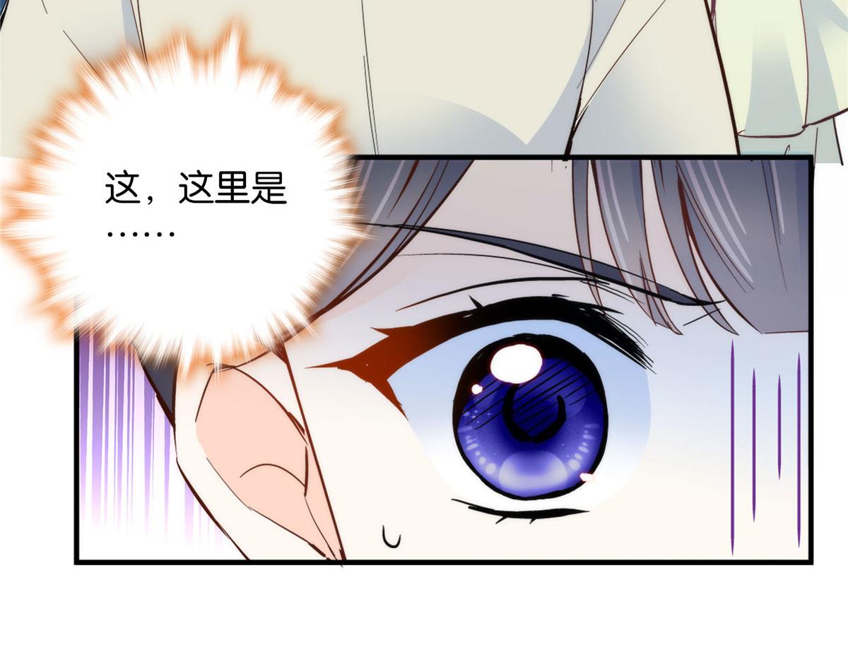125 误入青楼40
