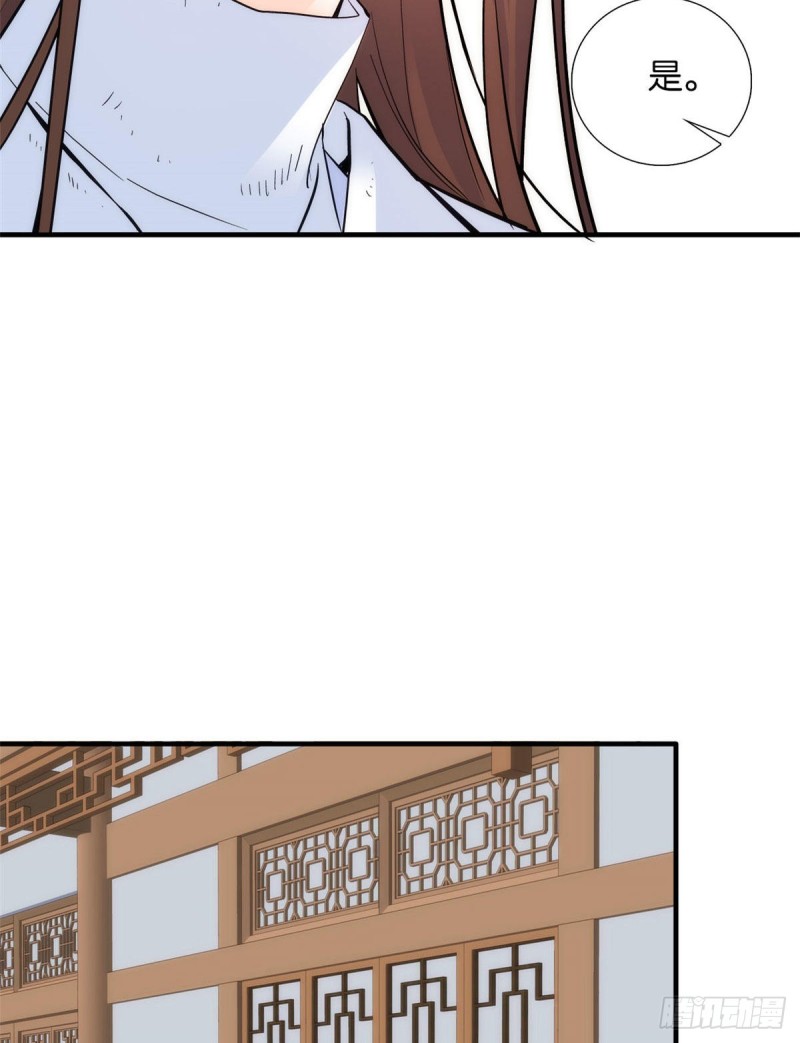 第78话总有种她是同龄人的感觉5