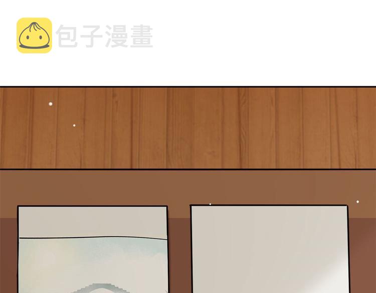 第06话 这个我可以画105