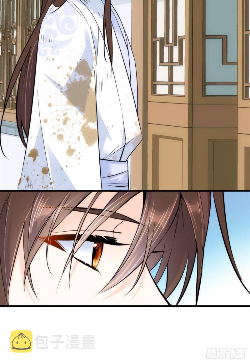 第78话总有种她是同龄人的感觉32
