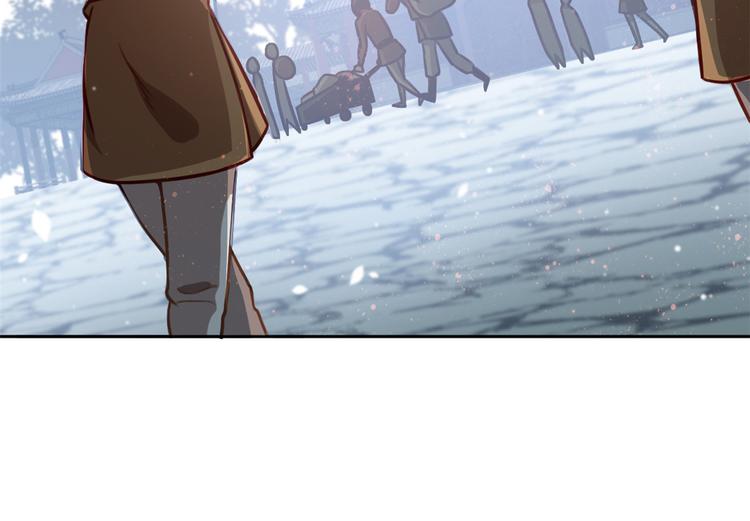 第04话 你就是巴不得甩下我！6