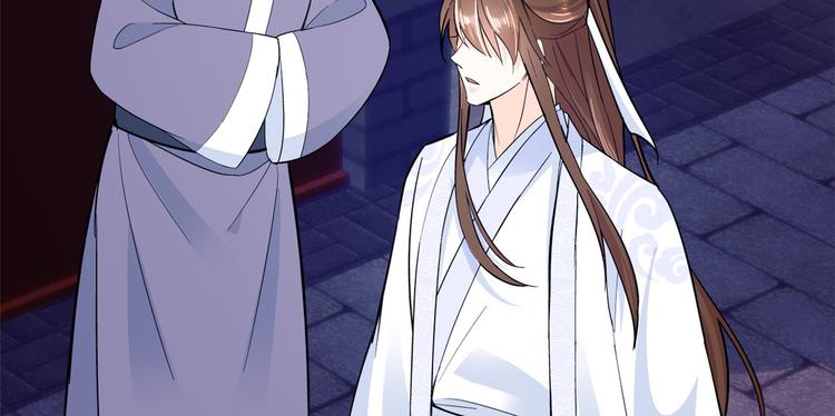 第48话 老夫想去哪就去哪！70