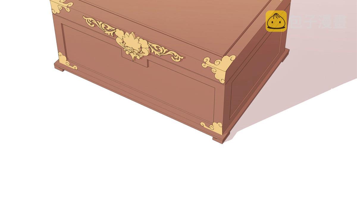 第149话 谁害死了乔昭？74