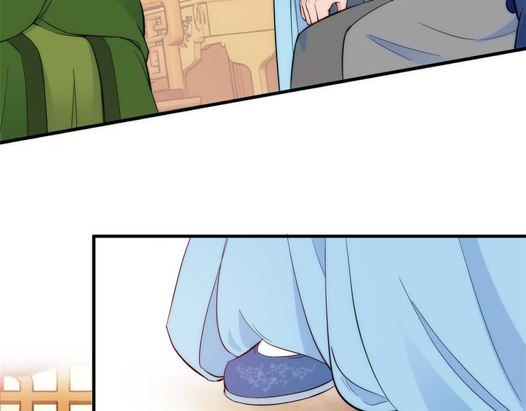 第43话 你说不要我就偏要给13