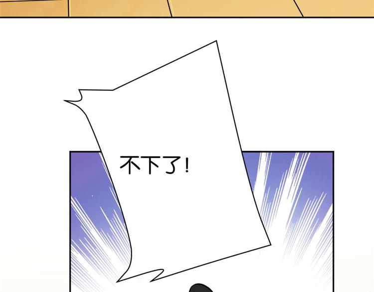 第06话 这个我可以画52
