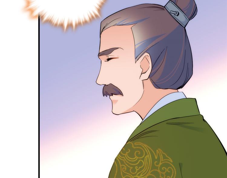 第51话 我闺女好厉害56