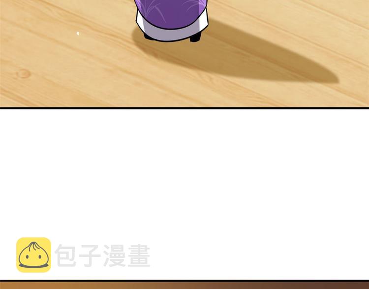 第07话 她生病了76