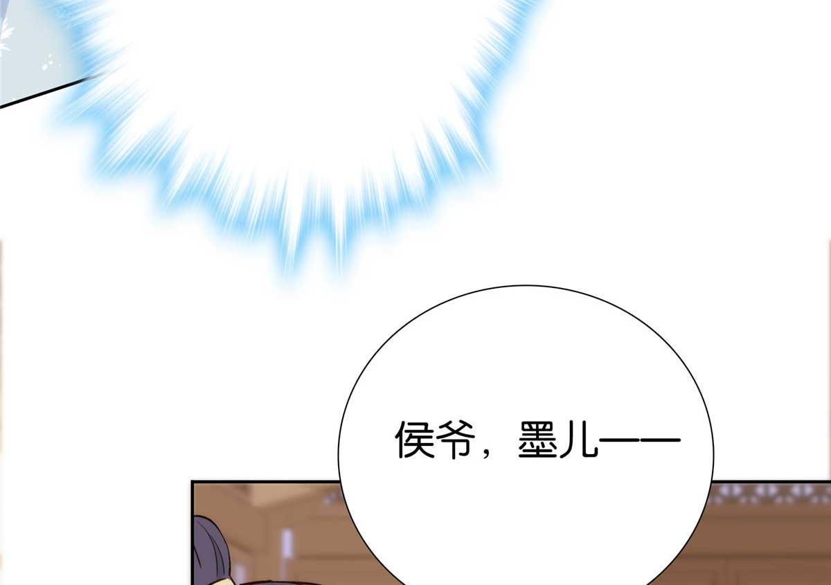 153 这是昭昭的字迹！56
