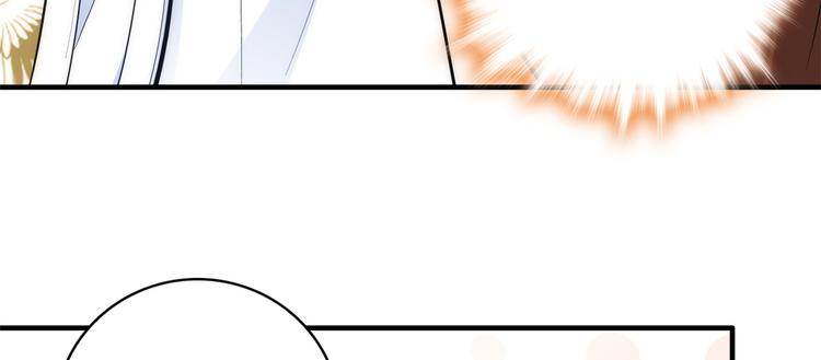 第46话 咱家大人就是口是心非26