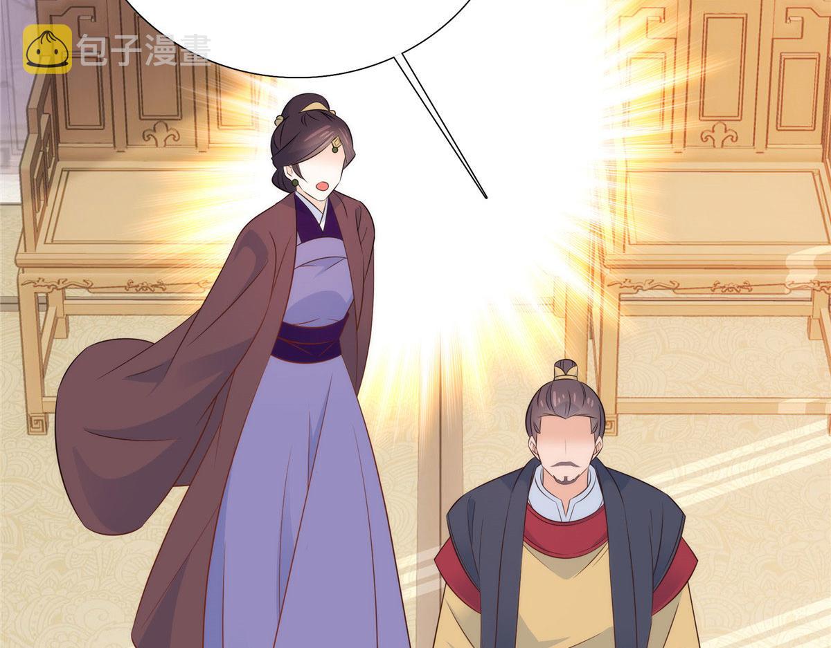 第150话 真相45