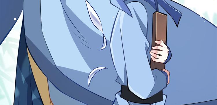 第03话 女扮男装47