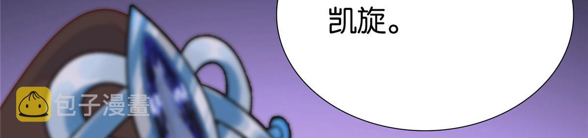 第150话 真相76