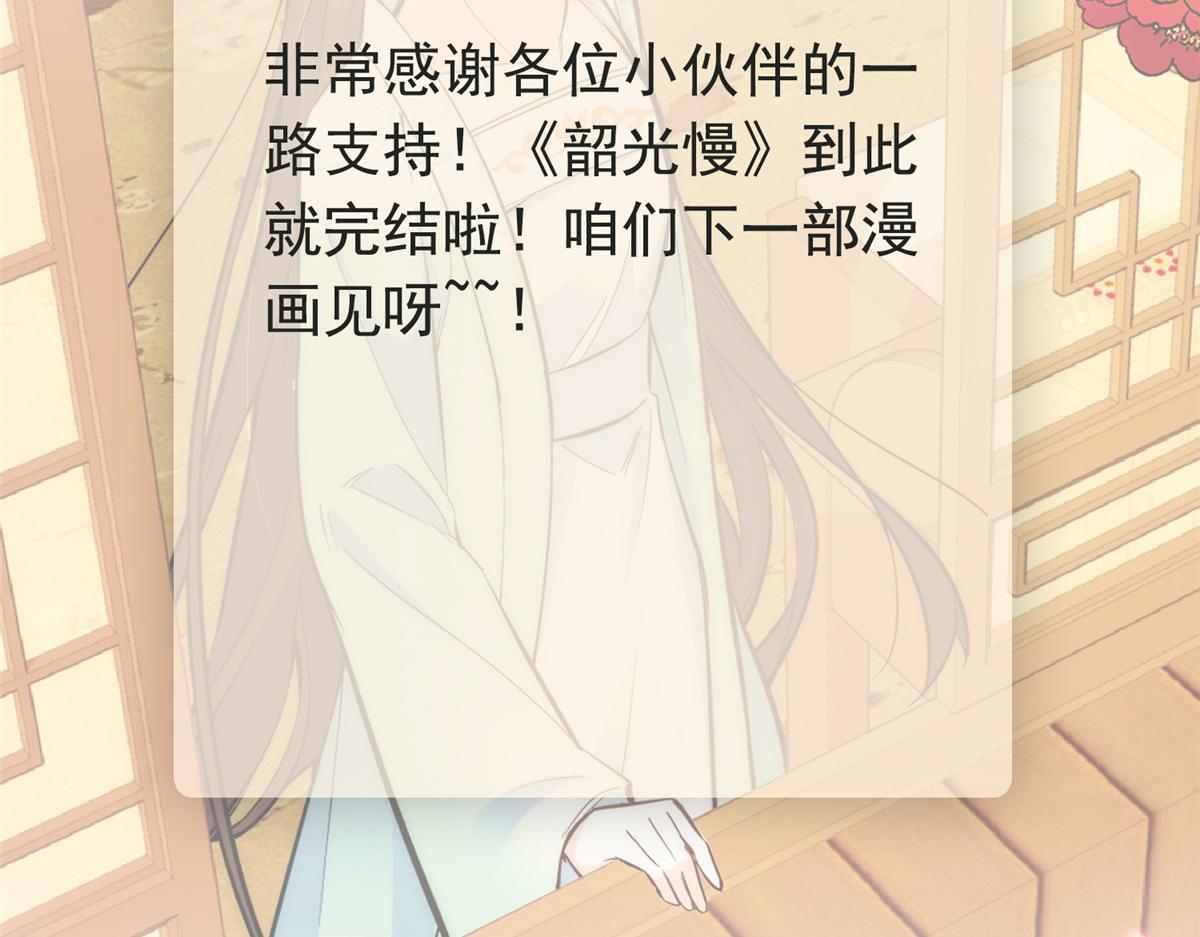 154 与大哥相认69