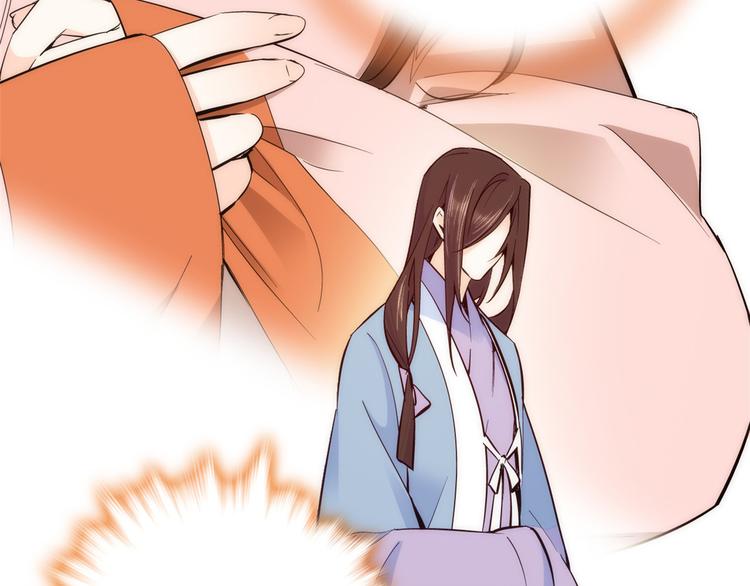 第52话 邵明渊你敢打我！15