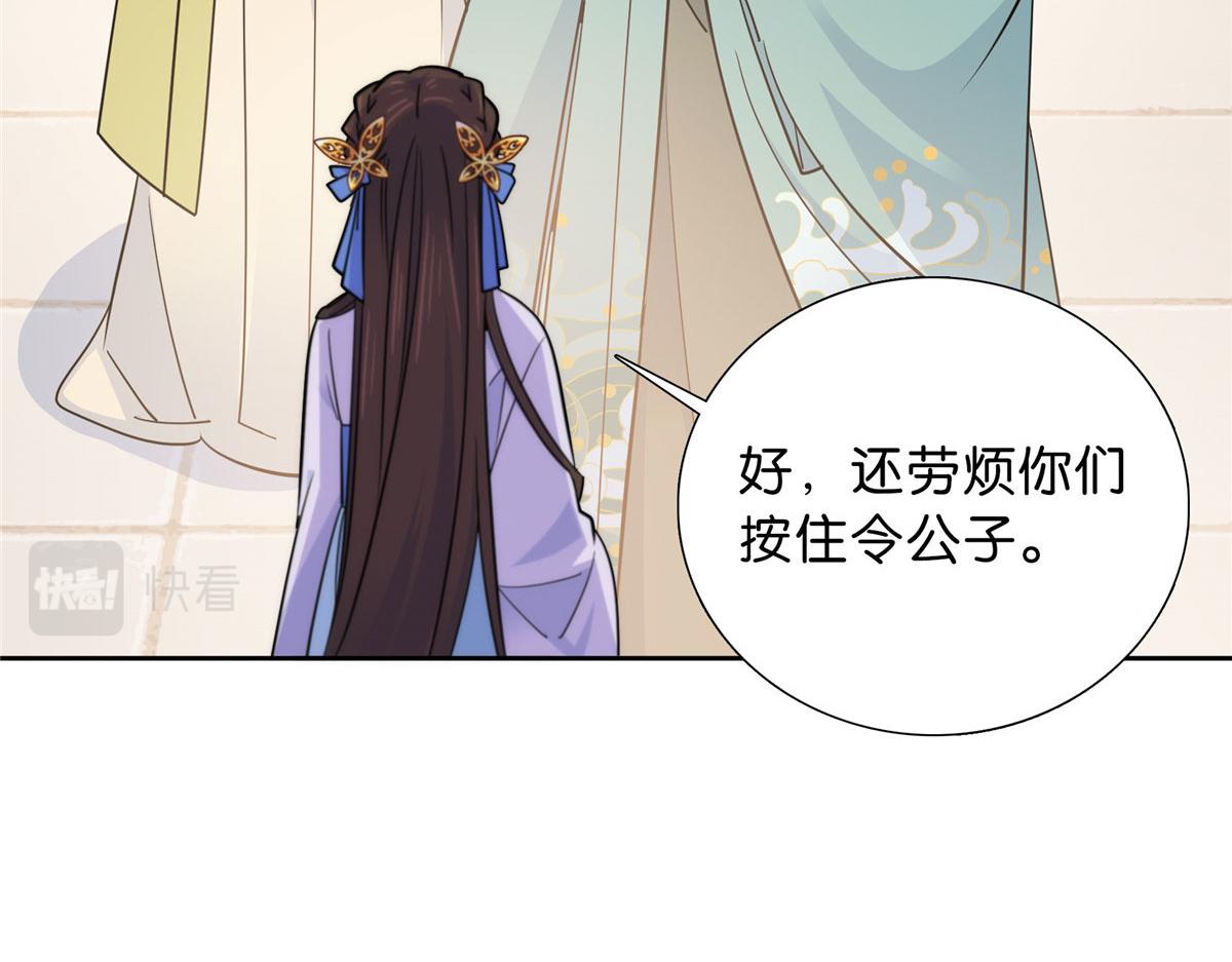 131 打伤你的人不是我45