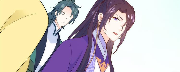 第37话 油锅取钱82