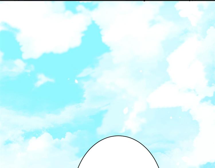 第04话 你就是巴不得甩下我！23