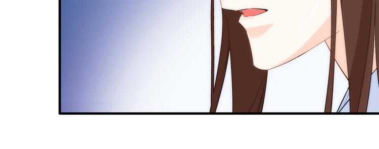 第40话 那老家伙脾气很古怪20