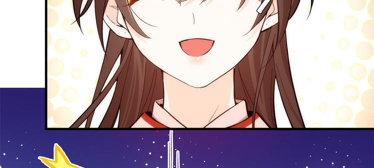 第51话 我闺女好厉害28