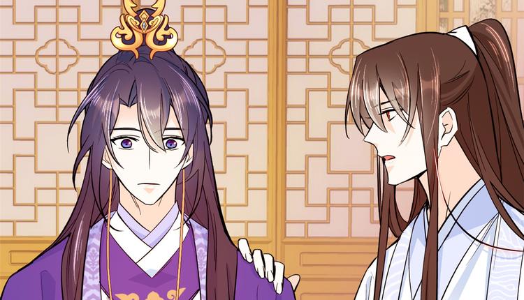 第47话 你射杀媳妇时挺利落嘛47