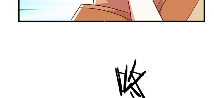 第17话 啊 好痛！95