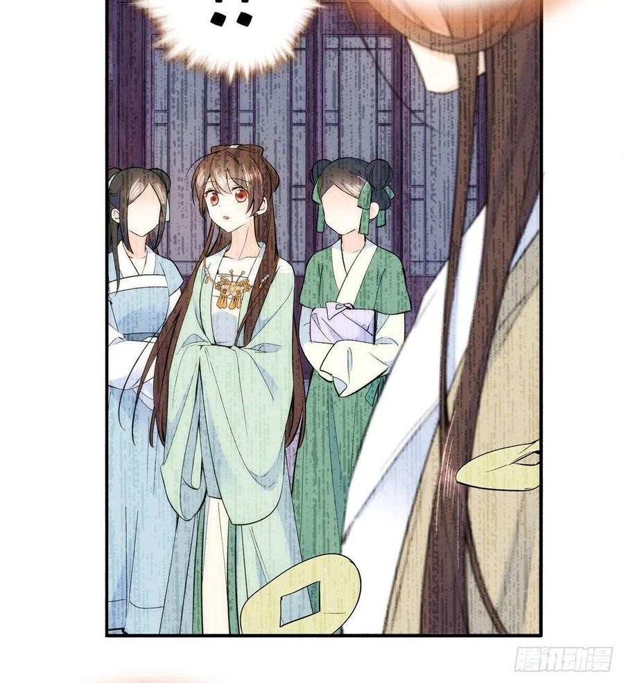 113登徒子，你干嘛摸我大哥！4