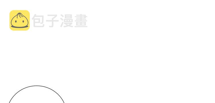 第50话 不该多嘴的12