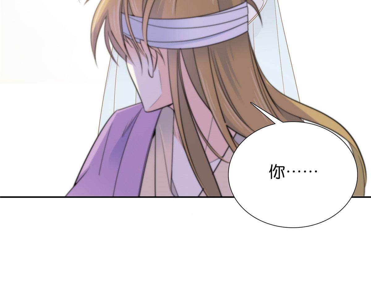 131 打伤你的人不是我64