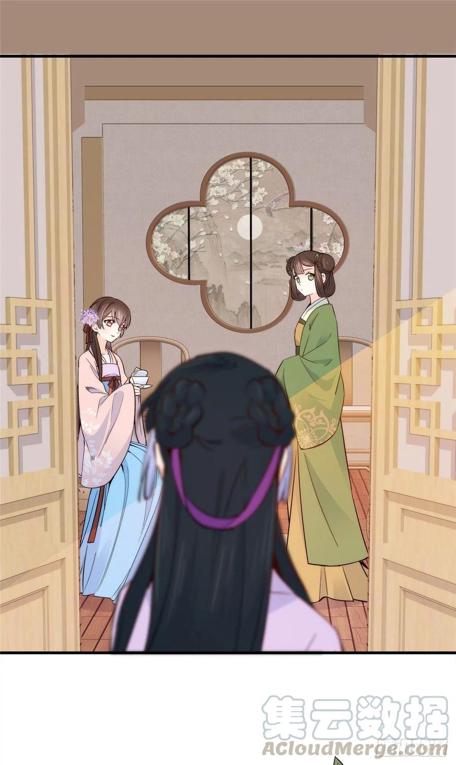 第117话 乔公子，受死吧！30