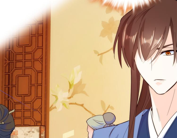 第43话 你说不要我就偏要给106