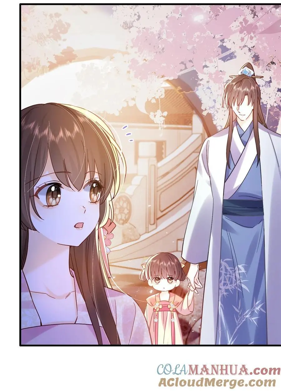 第162话 黎昭摔下悬崖14