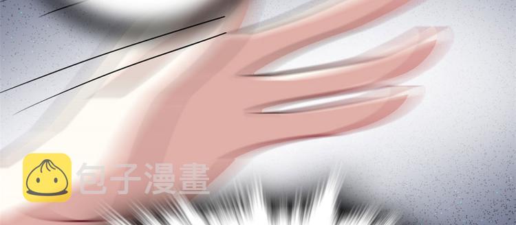 第28话 咱们还是可以认识一下86