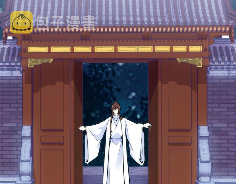 第53话 乔氏是个什么样的人呢9