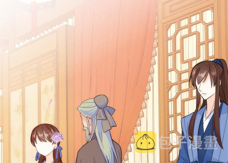 第43话 你说不要我就偏要给4