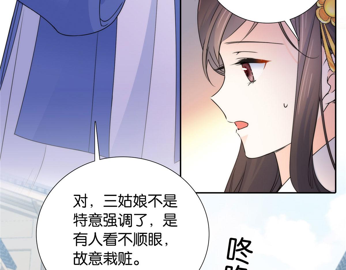 132 误会解开40