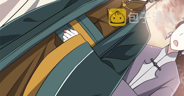 第24话 无梅太师要见她62