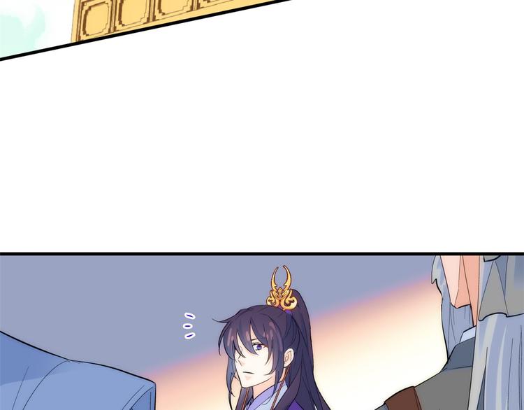 第41话 这小子是混蛋啊75