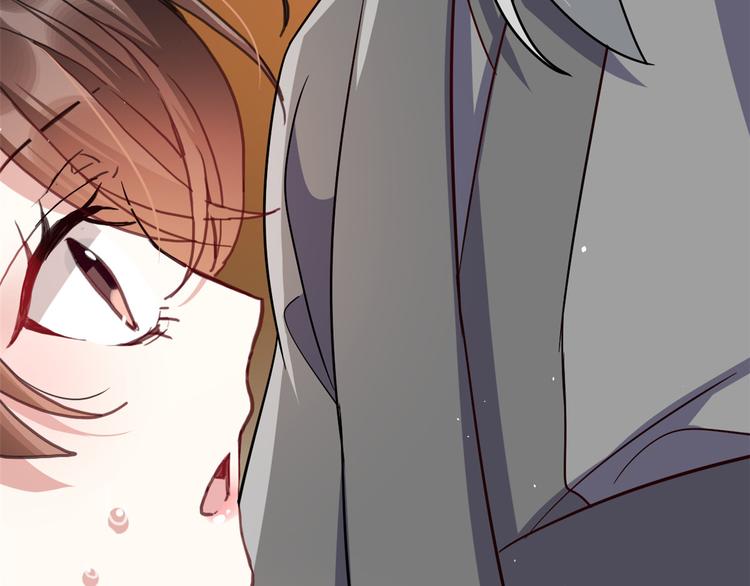 第08话 爷爷您是谁？84