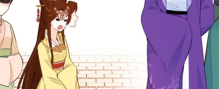 第37话 油锅取钱86