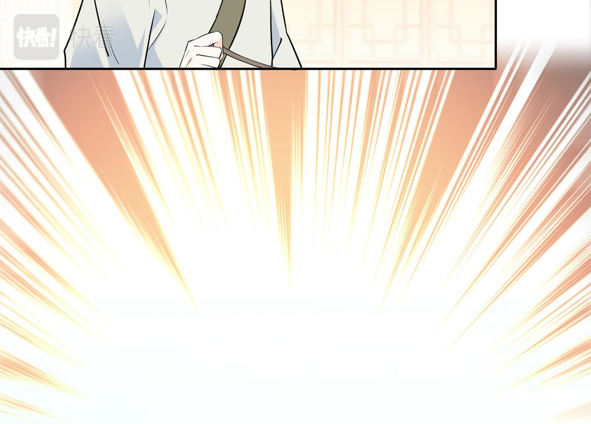 128 黎姑娘邵将军一起回府了96