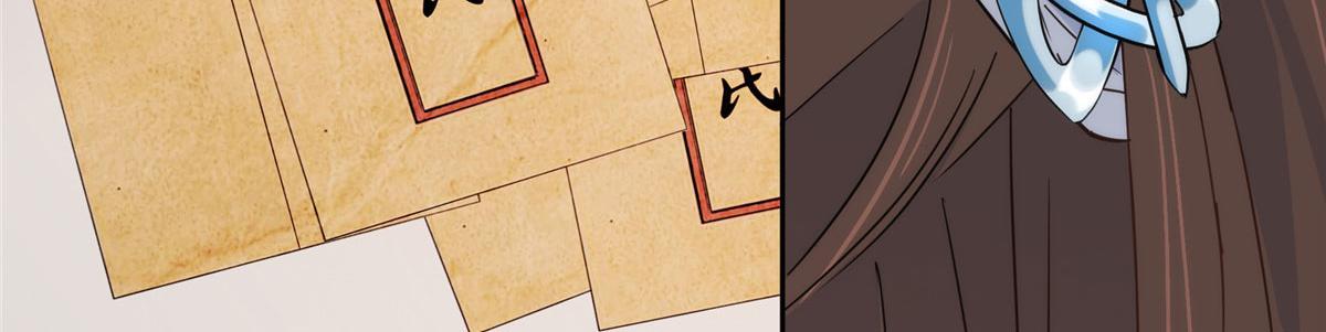 143 邵将军晕倒了34