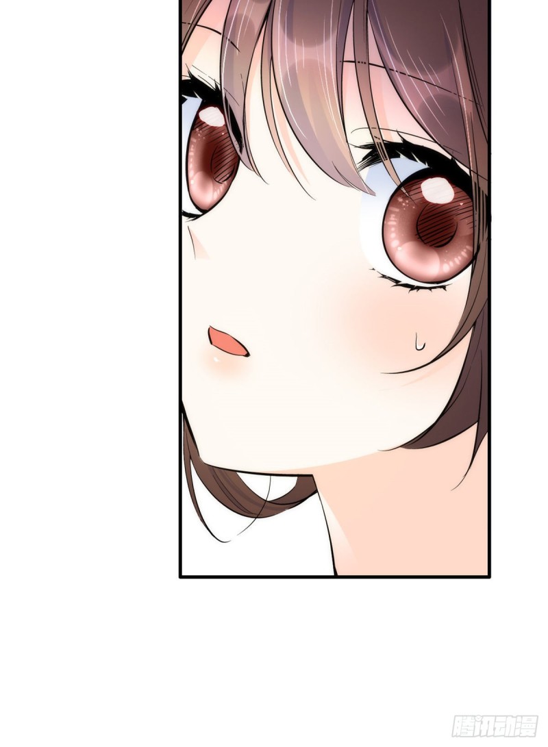 第72话 陌生姑娘说抱就抱吗？27