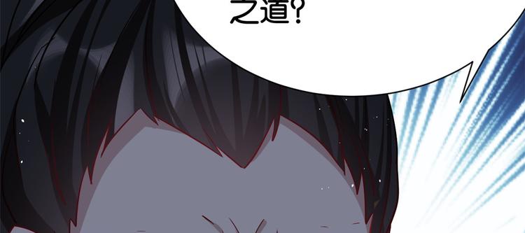 第11话 仙人球51