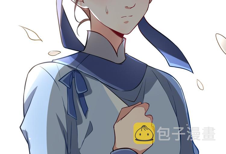 第04话 你就是巴不得甩下我！118