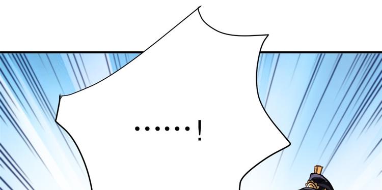 第05话 哥哥和妹妹还活着？51