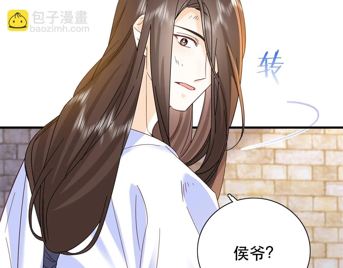 第158话 黎姑娘就是昭昭31