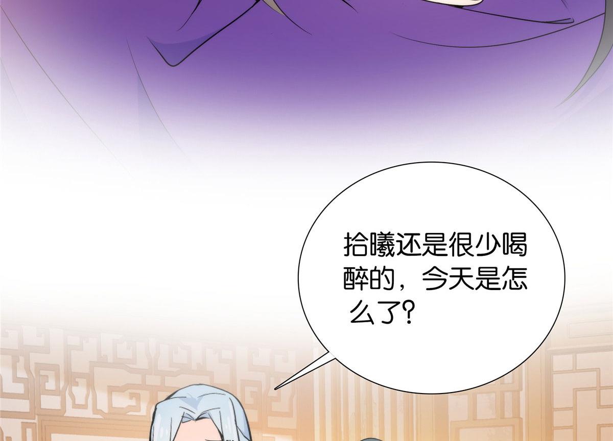 133 邵将军真的很痛苦41