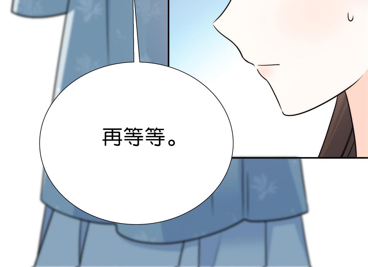 130 黎三姑娘行凶了！83