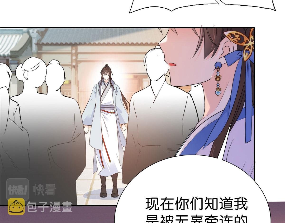 131 打伤你的人不是我102